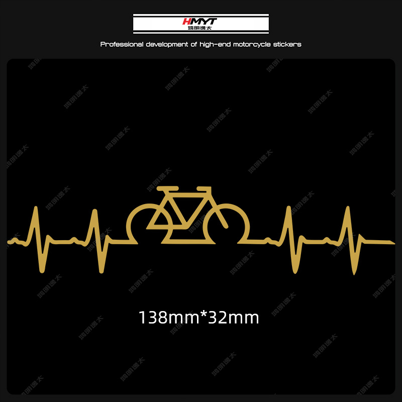 Pegatinas de bicicleta con latido del corazón para cuadro de bicicleta, tubo superior, pegatinas decorativas reflectantes impermeables para marcos de bicicletas de carretera: Azul