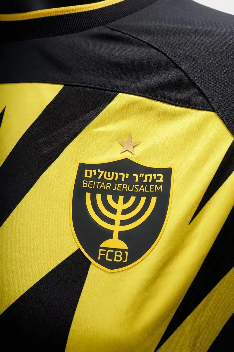 24-25 Herren Beitar Jerusalem Fußballtrikot Jugend Kinder Übergroße Trainingsuniform Atmungsaktives Unisex-Fußballtrikot