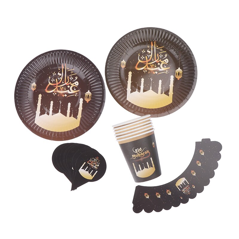 Gelukkig Eid Al Fitr Cupcake Decoratie Pakket Party Set En Bestek Set