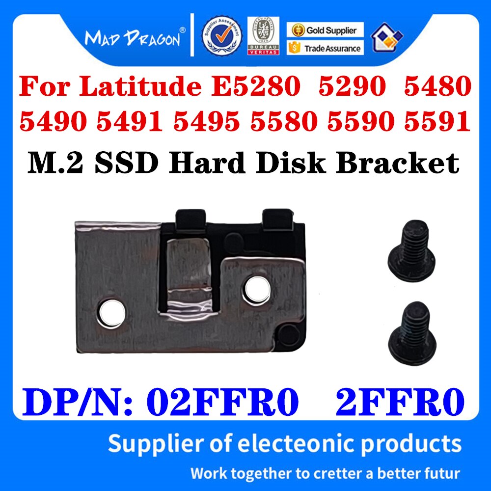 2FFR0 02FFR0 0X3DN4 X3DN4 For Dell Latitude 5280 5290 5480 5490 5491 5495 5580 5590 5591 Laptops M.2 SSD Thermal Support Bracket: 2FFR0