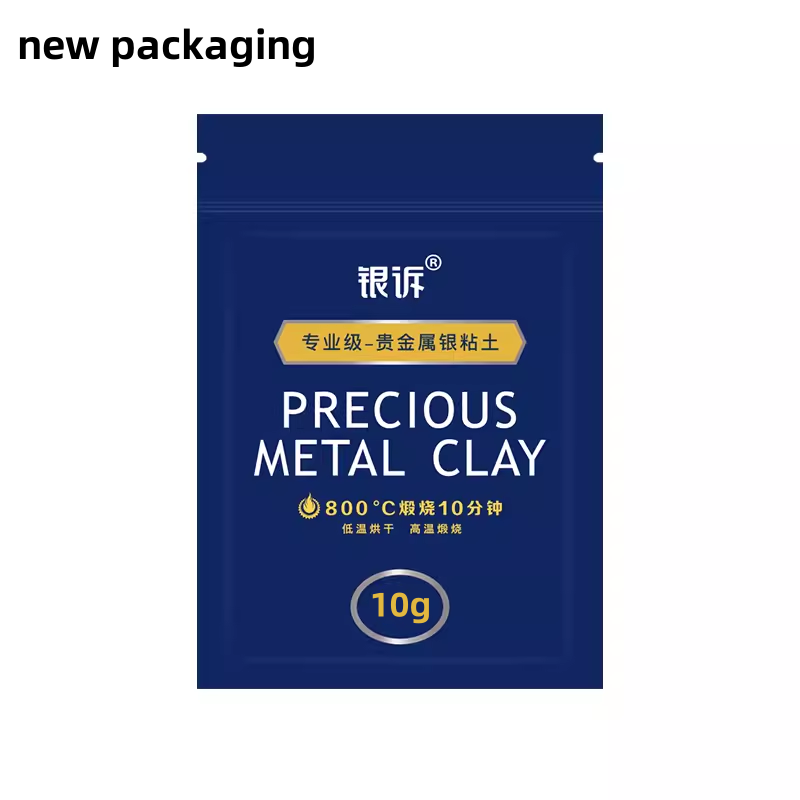 5g/10g/20g Art Silver Clay 999 Sterling Silver Mud Handmade Diy Silver Jewelry Christmas Couple Ring Pendant Birthday: light green