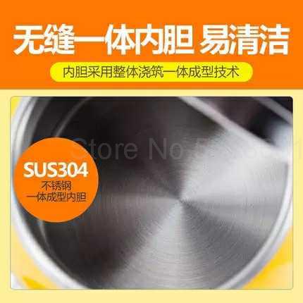 Fashionable Thermal Insulation 304 Stainless Steel Boiling Water Boiling Water Boiler Genuine Skg8045