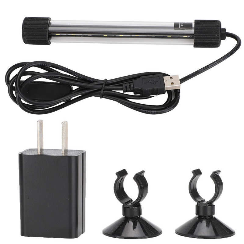 Aquarium Submersible Light Aquarium Light Submersible Animals Small Pets Aquarium for Fish Tanks: ADQ-350W (white)