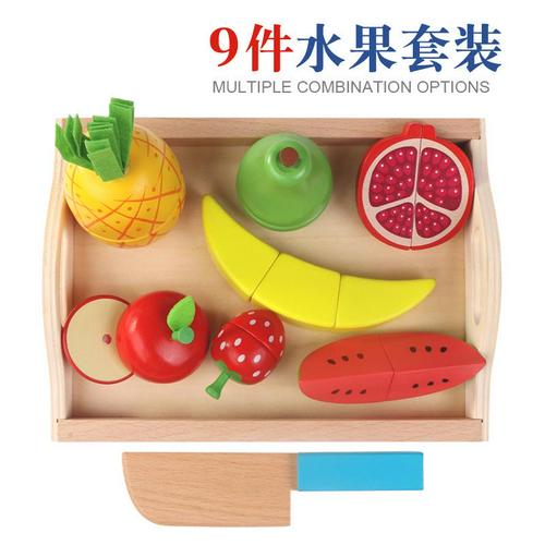 Plastic House Cutting Toy Baby Kids Fruit Vegetable Simulation Food Kitchen Pretend Play Safe Educational Toys Girls: 02