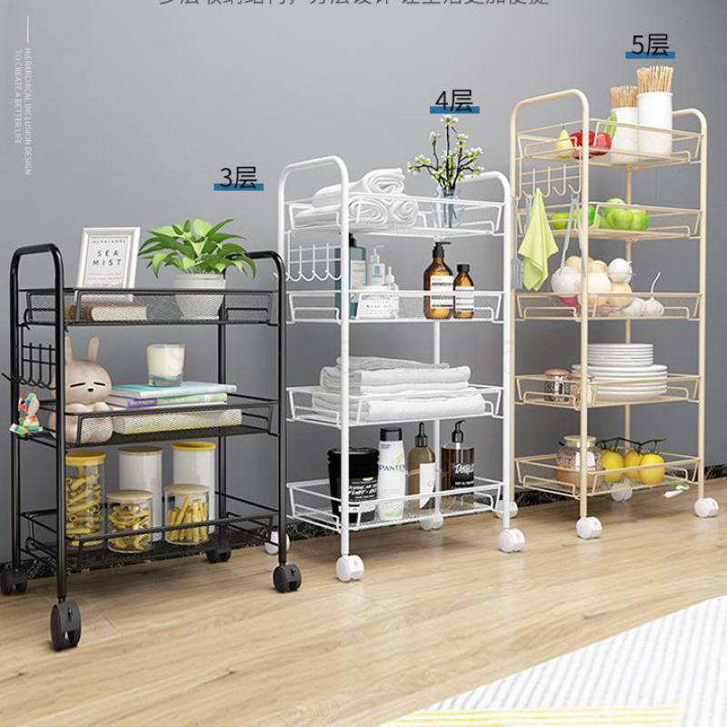 Kitchen Shelf Falling Belt Wheel Movable Bedroom Storage Trolley Bathroom Toilet Multi-layer Storage Shelf