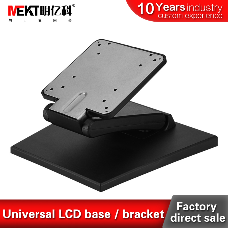Universal double folding / LCD monitor base / bracket for 8-24 inch LED LCD TV Monitor Holder/pedestals