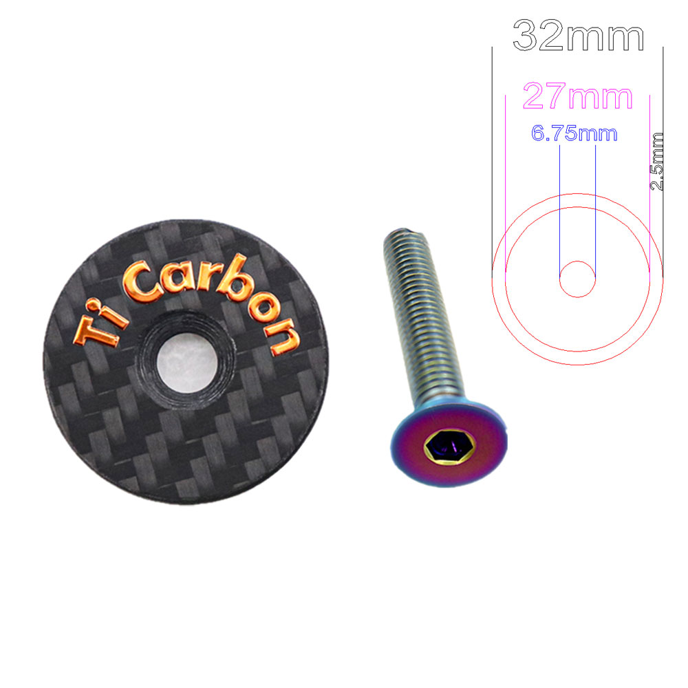 Capuchon supérieur de tige de vélo en carbone avec vis pour Tube de fourche de direction de 31.8mm-28.6mm 1 1/8 pouces OD2, couvercle de capuchon de casque: Marron
