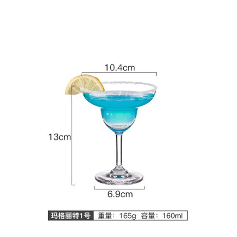 Cocktail Glass Cocktail Iced Crystal Wine Beer Juice Whiskey Boron Martini Wine Cup Bartender Special Drinking Cup Party Wedding: F160ml