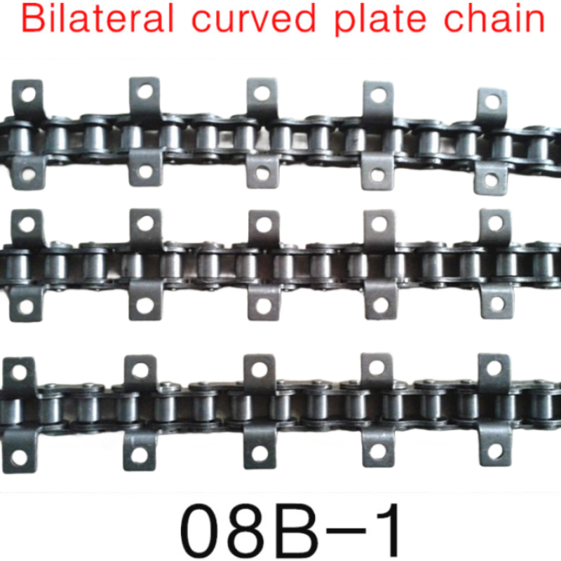 Cadenas transportadoras industriales 40B perforadas bilaterales, paso 1,5, cadena de placa curvada Bilateral, accesorios de cadena, cadena 08B-1, 12,7 M