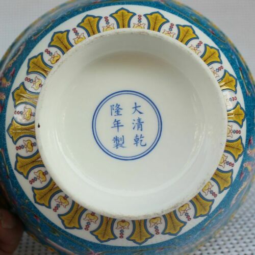 Chinese old porcelain Pastel glaze Peony Map Chinese food bowl