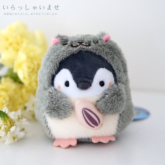 Chaveiro de pelúcia de desenhos animados, chaveiro de pinguim de pelúcia, pingente macio, brinquedo de pelúcia fofo min, animal fofo, presente para meninas: 12cm Grey hamster