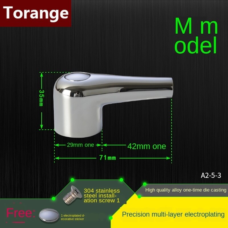 Faucet handle switch handle accessories triangle valve small spout dish basin single cold quick open valve core handwheel: M