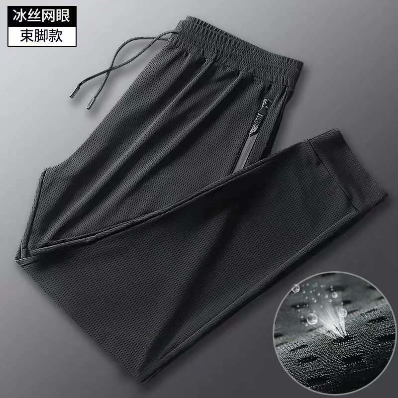 Pantalones de chándal con cremallera para hombre, transpirables, para correr, gimnasio, entrenamiento, malla atlética, con cordón, NOV99