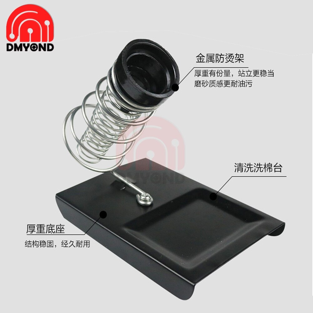 Electric Soldering Iron Stand Holder Metal Support Station With Solder Sponge Soldering Iron Frame Small And Simple