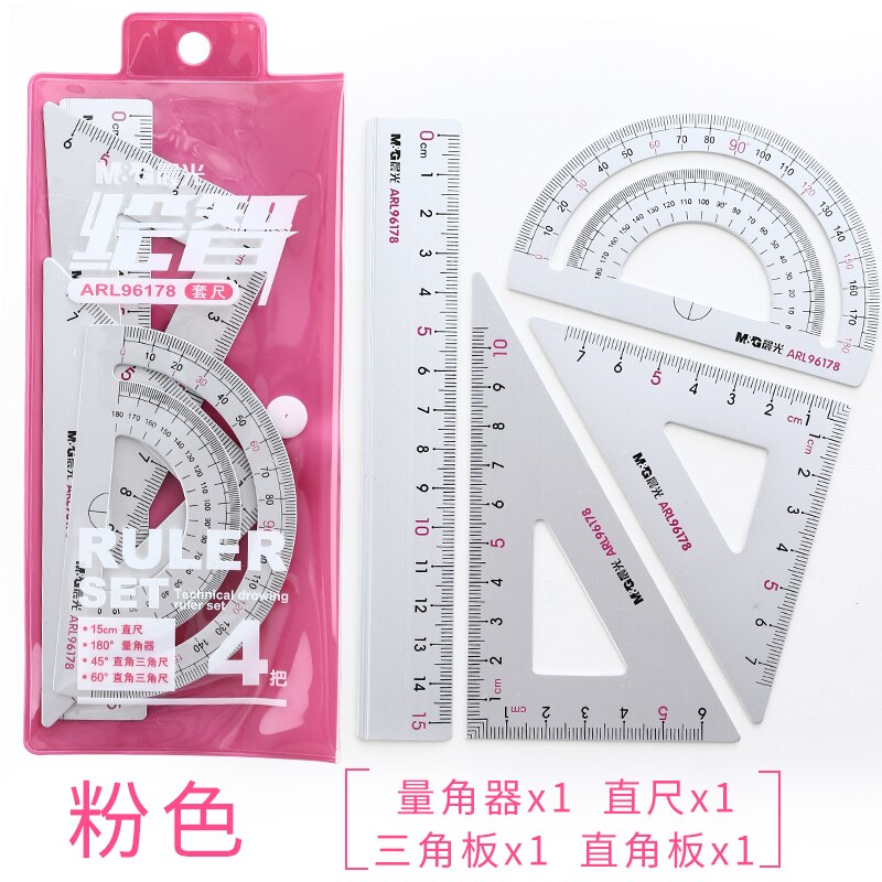 M&G 4pcs set aluminum ruler set metal geometry math drawing compass stationery ruler protractor multi-function stationery: 96178 red