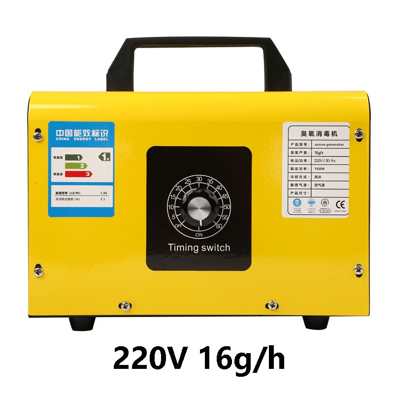 Ozone Generator 48g/h 220V 110V Air Purifier air cleaner Sterilizer Disinfection sterilization ozonizer With timer Ozone Machine: 220V 16g yellow