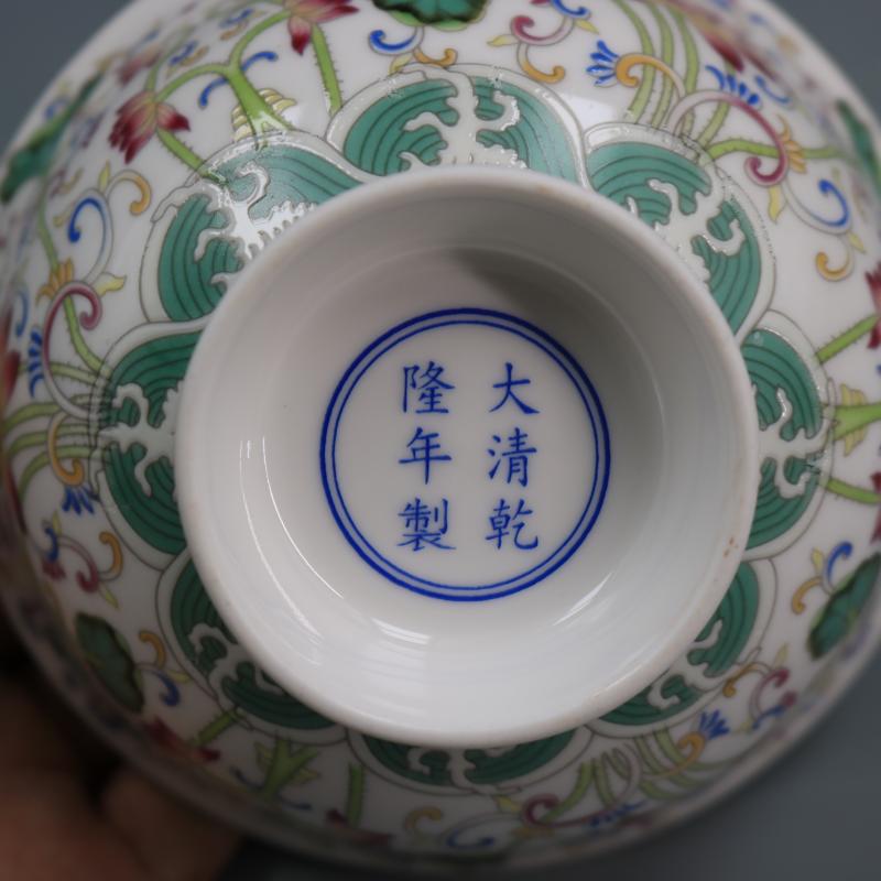 Chinese Style Porcelain Famille Rose Lotus Leaf Lotus Flower Bowl