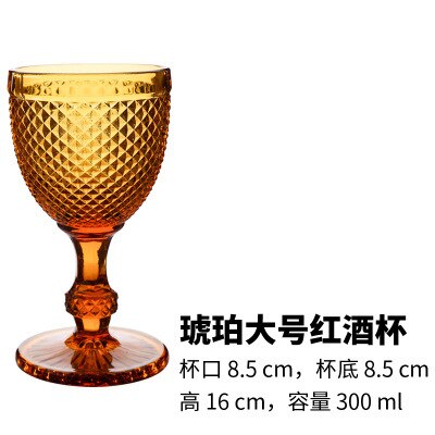 Copa de vino tinto en relieve de estilo europeo, copa de Color, decoración de boda, copa de vino, vaso de agua para el hogar: F