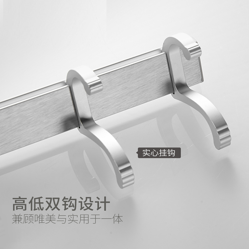 Crochet mural porte-manteau en aluminium, espace libre poinçon porte-manteau wx7241111