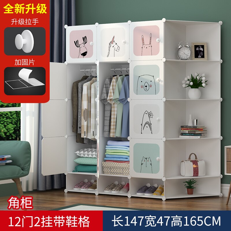 Louis armoires pour enfants simple tissu net rouge bébé location chambre avec bébé armoire assemblage multi-fonctionnel stockage