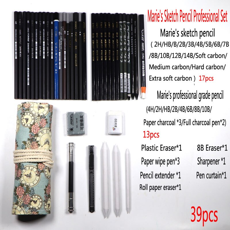 39pcs/set original wood special sketch pencil set portable outdoor sketch pencil student art stationery 2B/4B/6B/8B/10B/12B/14B: 39PCS B