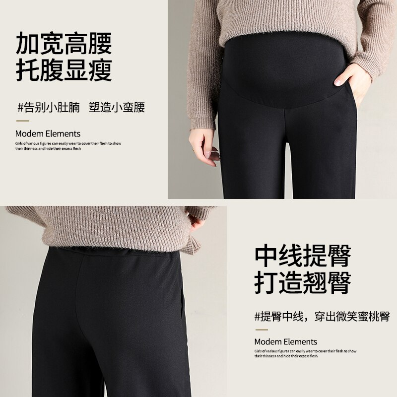 311 frühling Schwarz Mutterschaft Gerade Hosen Elastische Taille Bauch Hosen Kleidung für Schwangere Frauen verlieren Schwangerschaft Schlauch