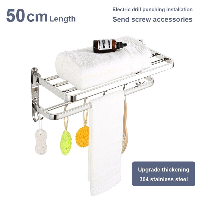 Folding Movable Bath Towel Shelf Stainless Steel Polished Bathroom Towel Rack Towel Holder Stainless steel 304: Default Title