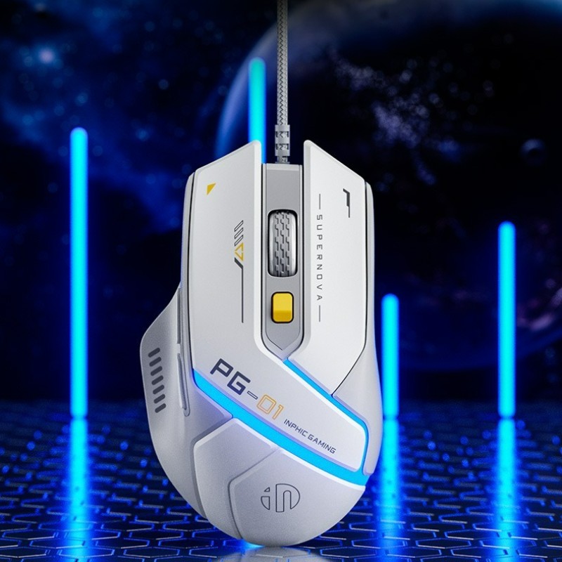 Inphic Pg1 Wired Mouse Gaming Mouse RGB Light Emitting Macro Programming 12800DPI 6 Keys Computer Mouse 1000hz Polling Rate