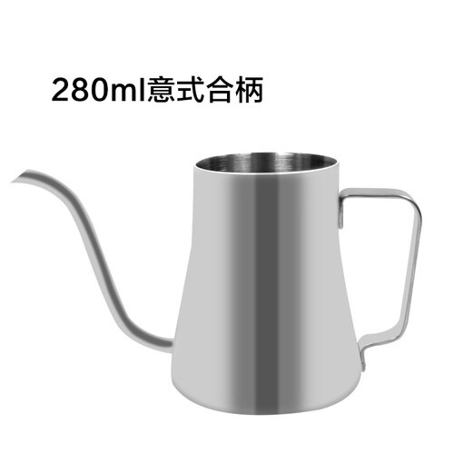 Jarro de água café pote mão casa aço inoxidável 304 boca muito fina pote mini boca longa gotejamento pote utensílios de café: 280ml style08