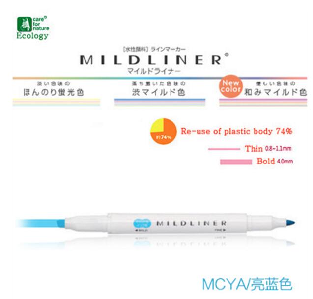 Zebra mildliner dobbeltsidet highlighter fine fed wkt 7 japan: Mcya