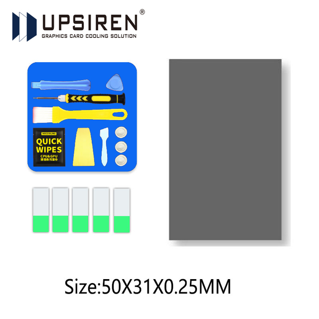 UPSIREN PCM-1 Thermal Grease Replacement PCM Pad Solid Silicone Grease Phase Change Silicone Repaste Pad 80x80 PCM термопрокла: Brown