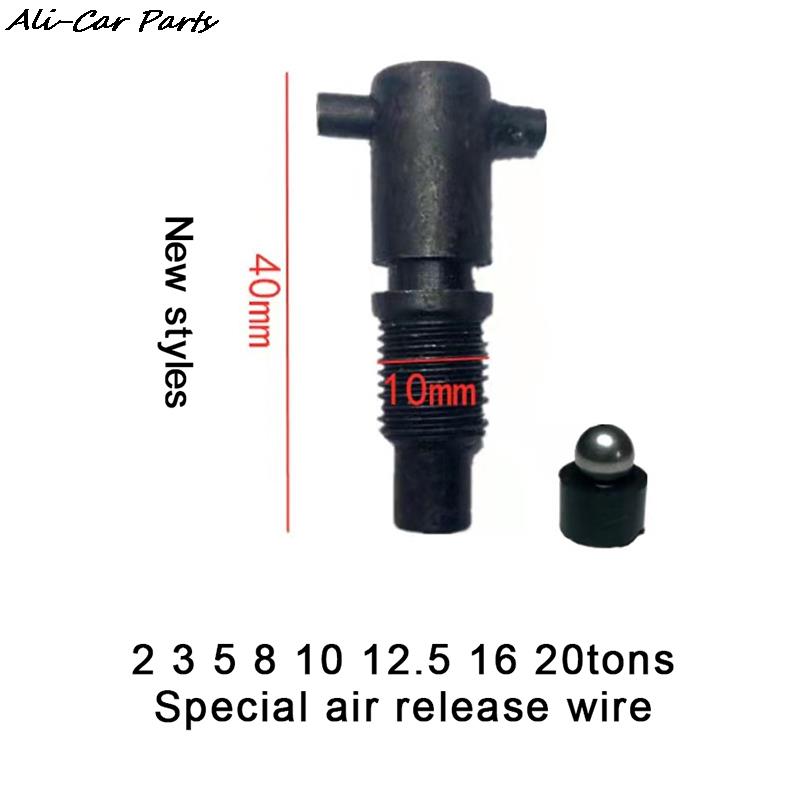 1 pz ritorno valvola limitatrice di pressione dell'olio interruttore vite di rilascio dell'olio paraolio valvola di rilascio dell'olio parti di martinetto idraulico verticale generale: nero