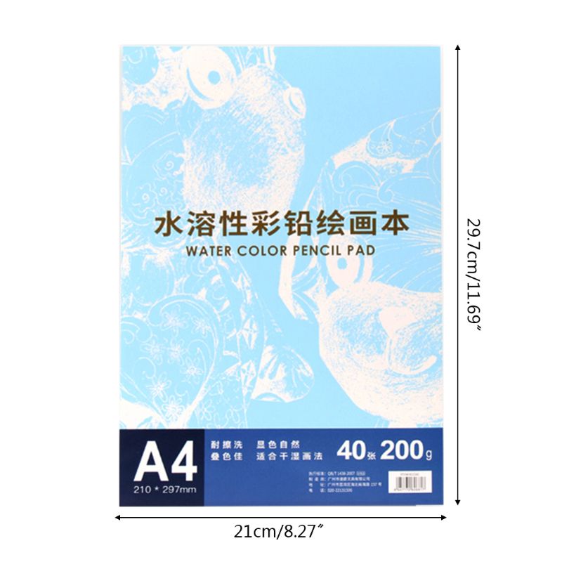 A4 Watercolor Oil Color Pencil Pad 200gsm Sketchbook Drawing Book Hand Painted H05A