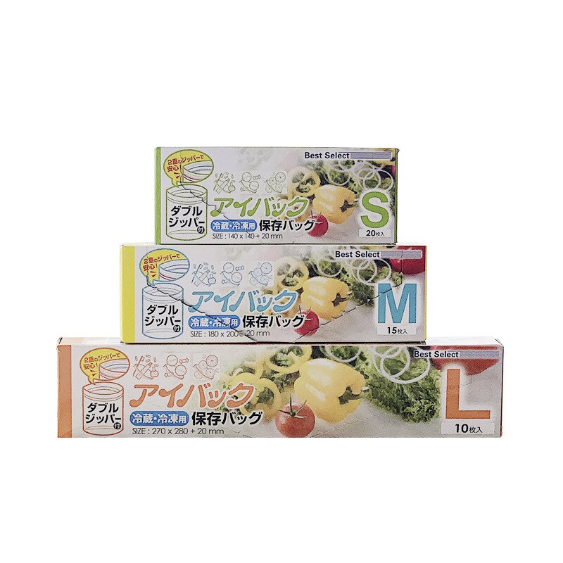 Thickened Refrigerator Food Storage And Freezing Special Sub-packing Ziplock Bag