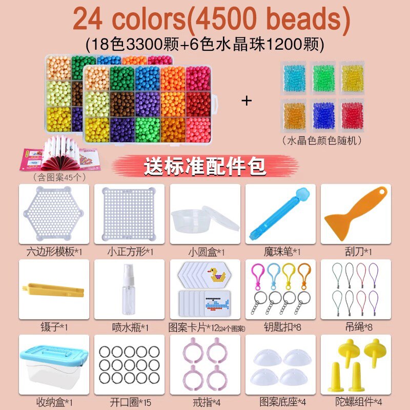 Hama-caja de plástico de 15000 piezas para niños, cuentas de agua Perler, Spray Aqua Magic, 3D, educativo, rompecabezas, accesorios, Juguetes