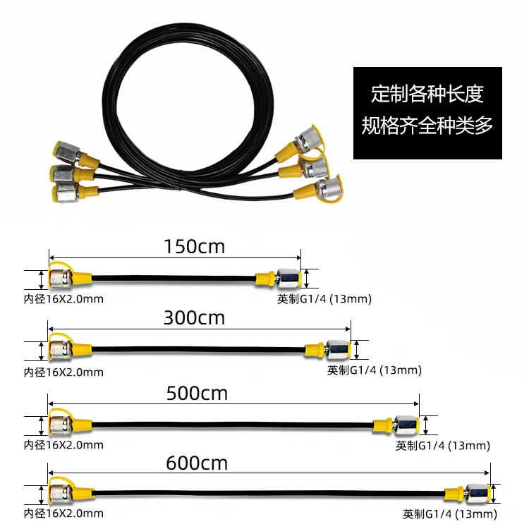 Excavator parts hydraulic system test tubing pressure gauge line high pressure pressure test hose 63Mpa pressure test connector