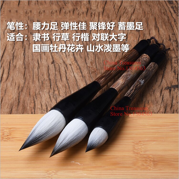 Chinese Calligraphy Writing Brush Xing Kai Shu Li Shu Cao Shu Chinese Xieyi Flower Landscape Painting Brush Pen