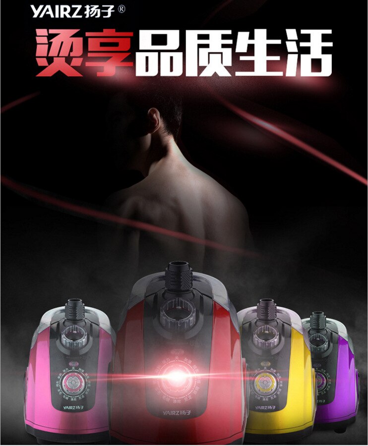 Hanging ironing machine style steaming hanging ironing machine Household hand-held clothes ironing machine