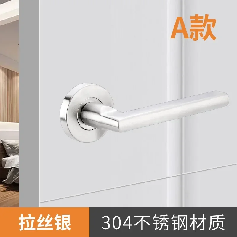 2 stk 304 håndtak i rustfritt stål for låvedører, for innerdører, inne- og utedører, tredør, enkeltsidet håndtak uten lås: Lys svart