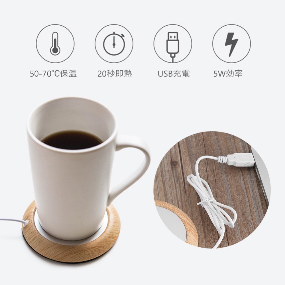 USB Holzmaserung Tasse Wärmer Wärme Getränke Becher matt Halten Getränke warm Heizung Becher Untersetzer