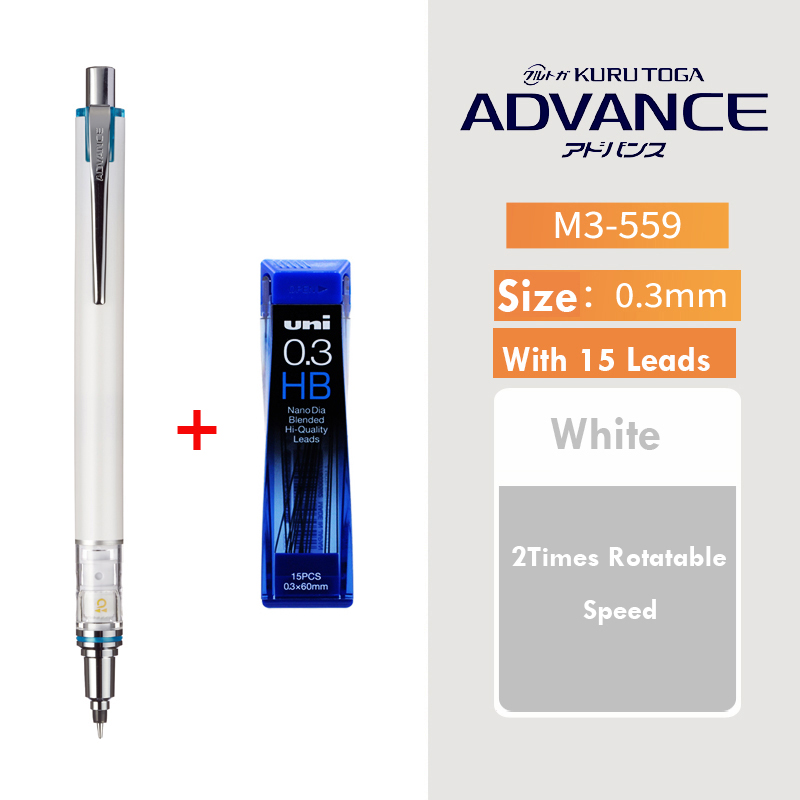 Uni Mechanical Pencil or Refill Set, KURA TOGA Auto Lead Rotary Advance Anti-Broken Core Japan Stationery механический карандаш: WHITE