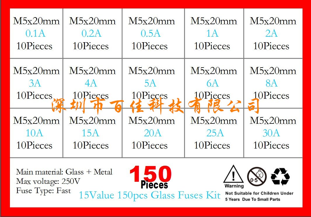 150Pcs Type B boxed 5x20mm glass fuse 0.1A~30A fuse set