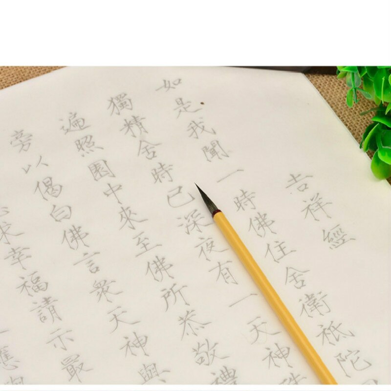 Shoujinti Copybook Chinese Basic Strokes Brush Calligraphy Copybook 10pcs Song Huizong Calligraphy Tracing Xuan Paper Copybook
