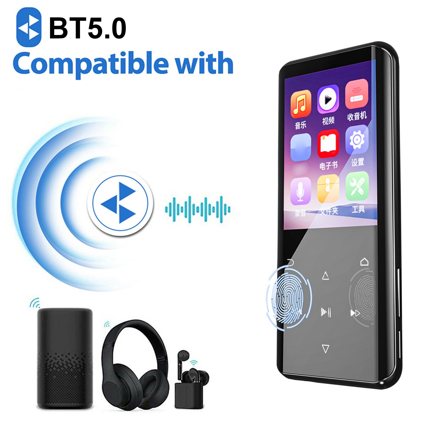 Ruizu  d25 bluetooth 5,0 mp4 player, 32gb memory, built-in speaker, 2,4- inch curved screen with fm radio, recording, e-book, music, video