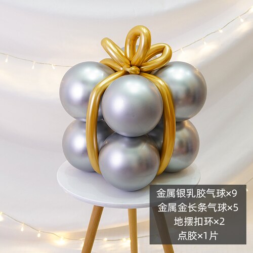 Latex Round Birthday Balloon Stranger Things Party Supplies Bedroom Decoration Christmas Ornaments Ballon Home Decoration EC50QQ: style13