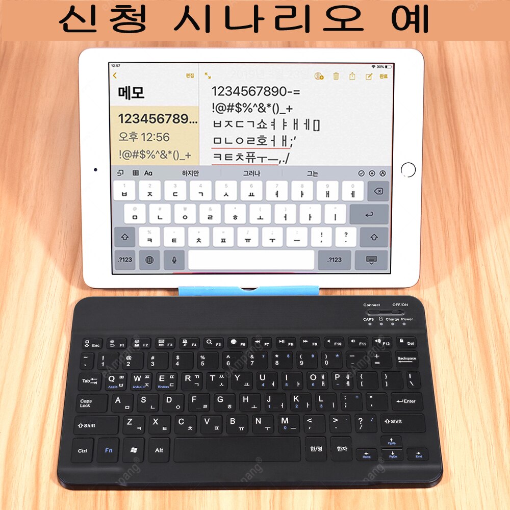 Koreanische Tastatur für iPad 9,7 10,2 10,5 11 für Samsung 9,7 10,1 10,5 für Huawei 10,1 Drahtlose Bluetooth für Android ios Fenster