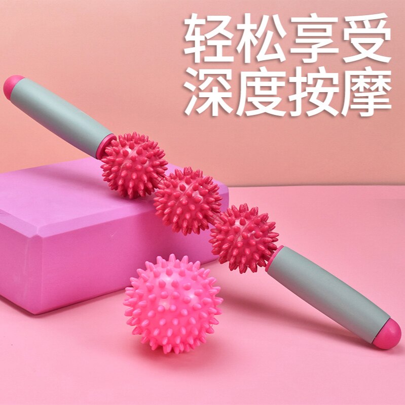 Yoga massage stick roller muscle relaxation shaft spiked club massage roller rolling leg stick fitness stick fascia Rod