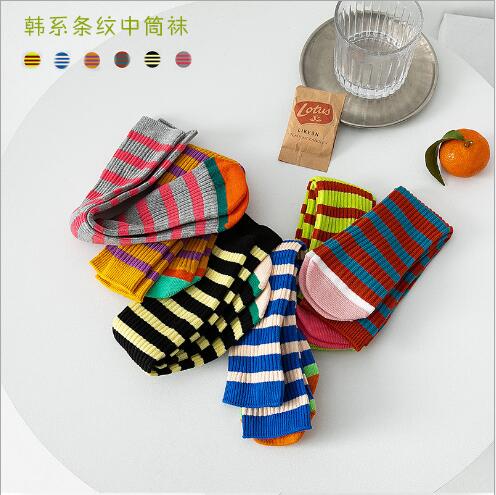 Chaussettes sans talon pour enfants de 1 à 8 ans, lot de 2 paires, pour étudiants, droites, rayées, couleur assortie, printemps