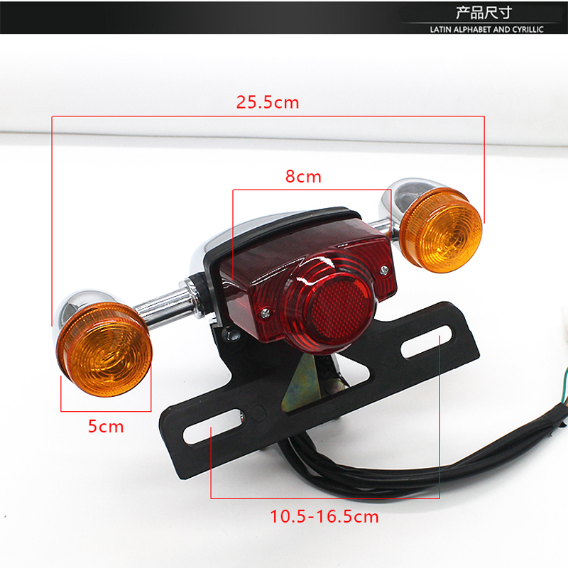 Accessoires voor elektrische motorfietsen Scooter Voorrichting Stuurlamp Achterlicht Lichten en in te schakelen: Goud