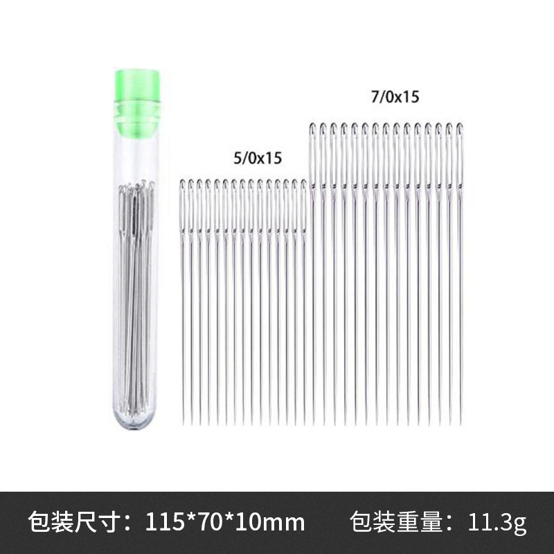 Large Eye Stitching Needles Sewing Needles Handmade Leather Needle Steel Yarn Knitting Needles Sewing Tool Set: Ivory